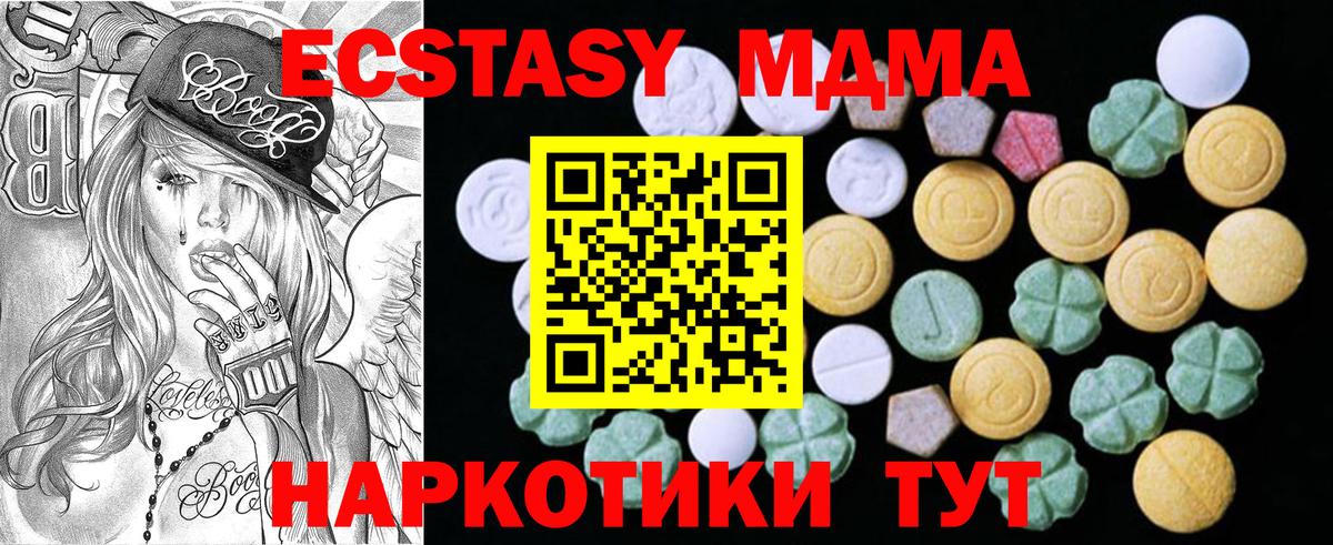 КОКАИН Ковров