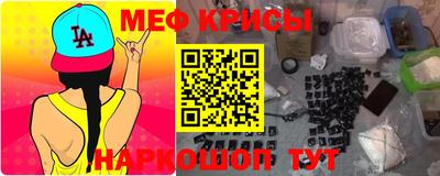 прущие грибы Коммунар