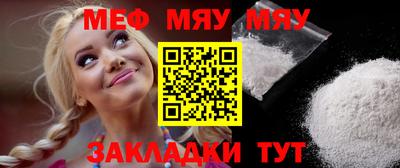 МДПВ Комсомольск-на-Амуре