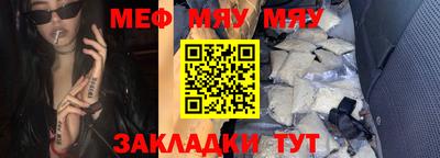 МДПВ Комсомольск-на-Амуре