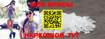 прущие грибы Коммунар