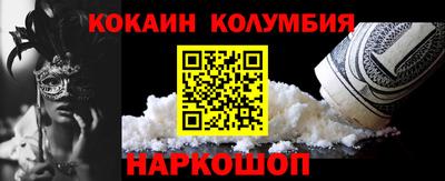 МДПВ Комсомольск-на-Амуре