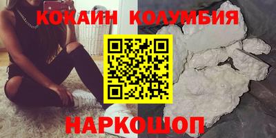 прущие грибы Коммунар