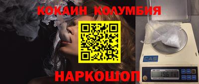 прущие грибы Коммунар