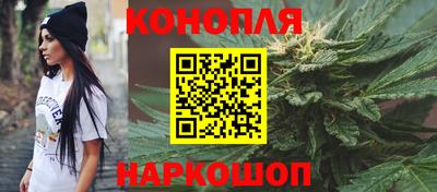 прущие грибы Коммунар