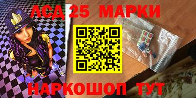 МДПВ Комсомольск-на-Амуре