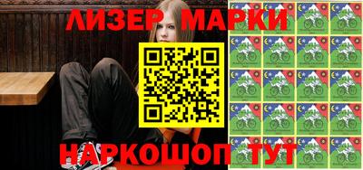 прущие грибы Коммунар