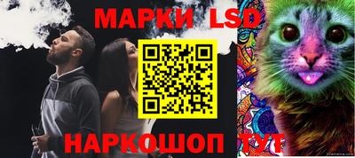 МДПВ Комсомольск-на-Амуре
