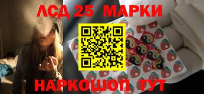 МДПВ Комсомольск-на-Амуре