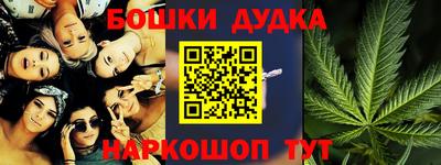 кокс Конаково