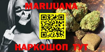 прущие грибы Коммунар