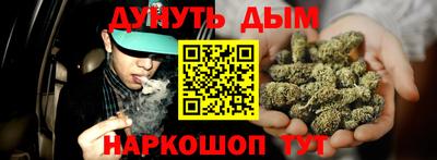 прущие грибы Коммунар