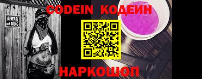 прущие грибы Коммунар