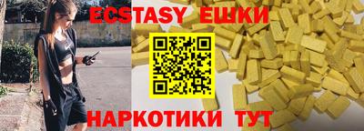 МДПВ Комсомольск-на-Амуре