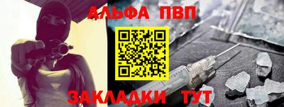 кокс Конаково