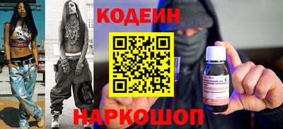 прущие грибы Коммунар