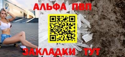 МДПВ Комсомольск-на-Амуре