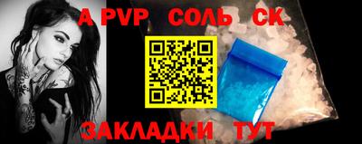 МДПВ Комсомольск-на-Амуре