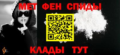 кокс Конаково