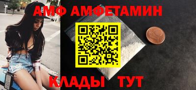 МДПВ Комсомольск-на-Амуре
