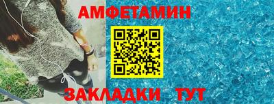 кокс Конаково