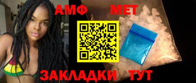 гашишное масло Краснокаменск