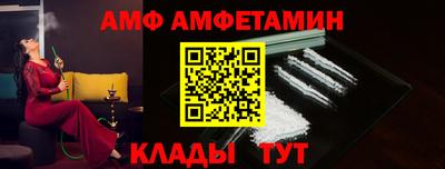прущие грибы Коммунар