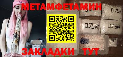 МДПВ Комсомольск-на-Амуре