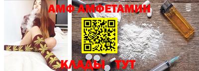 кокс Конаково