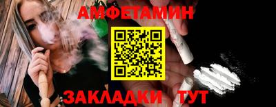 прущие грибы Коммунар
