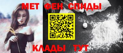 прущие грибы Коммунар