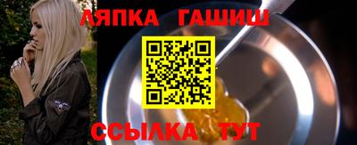 МДПВ Комсомольск-на-Амуре