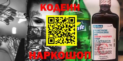 кокс Конаково