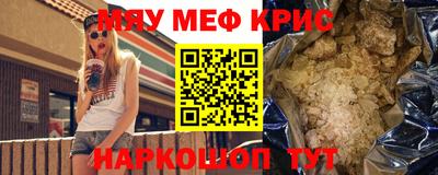 кокс Конаково