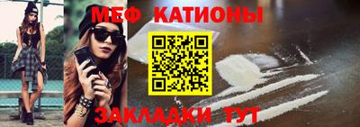 кокс Конаково